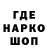 ТГК Wax Demitry Ramos