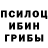 Alpha-PVP СК Pashtet. Pashtetovich