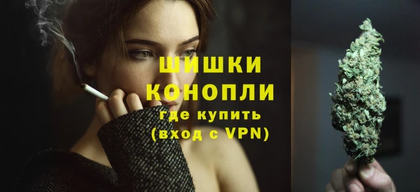 не бодяженный Богородицк