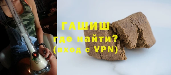 каннабис Бородино