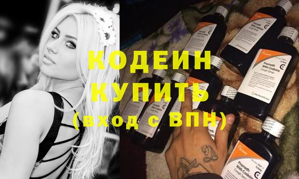 хмурый Богданович