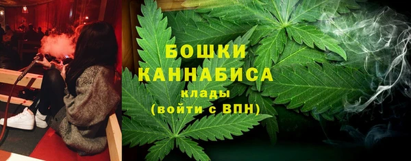 соль курить ск Краснотурьинск