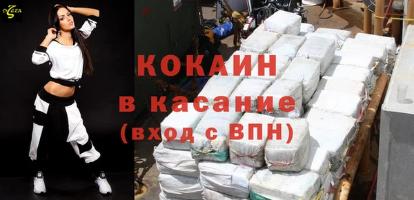 каннабис Бородино