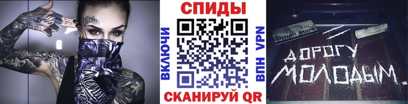 Первитин кристалл  Купить  Наро-Фоминск 